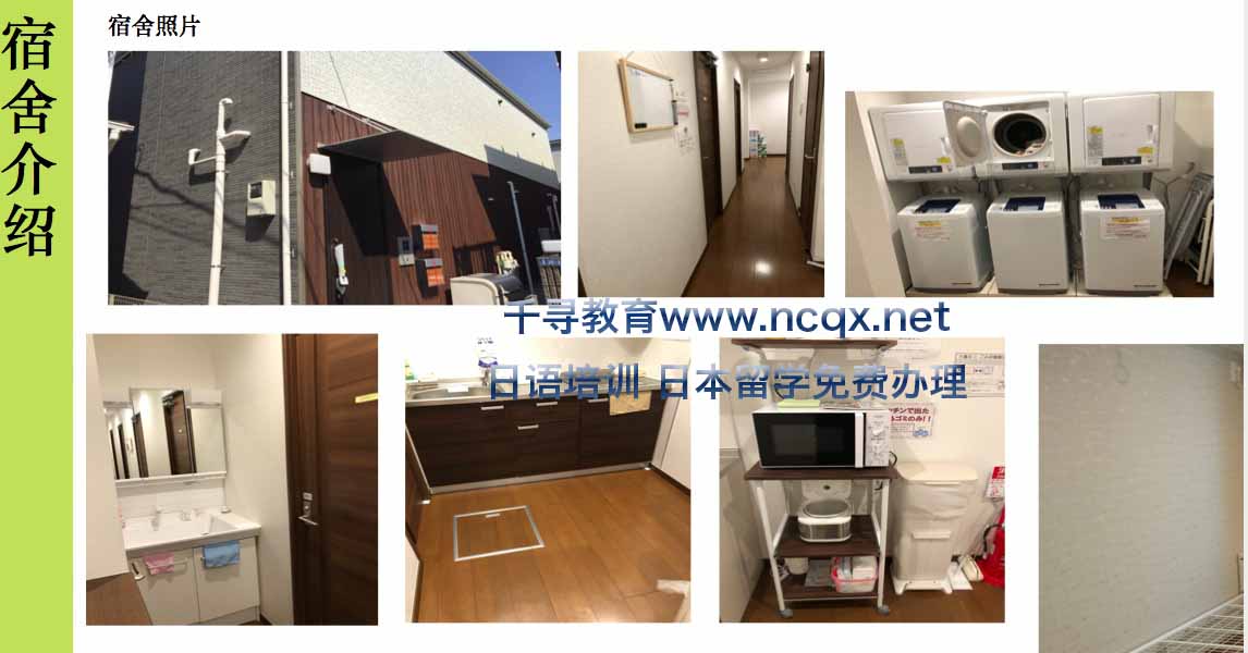 点击浏览下一页